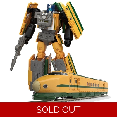 Yamabuki: Transformers Masterpiece Trainbot MPG-08